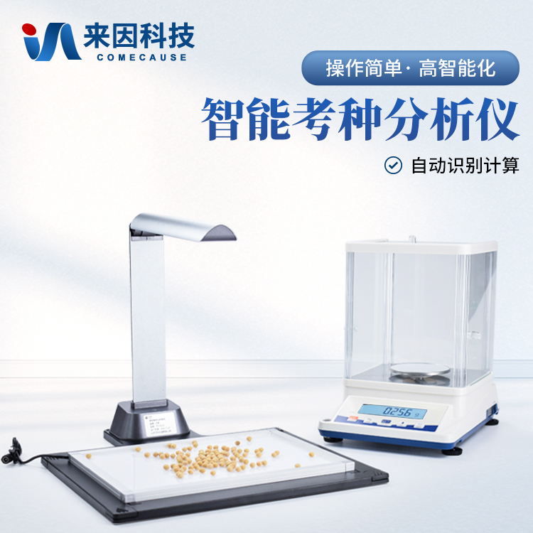 黑河市西南科技大学（南京农业大学…